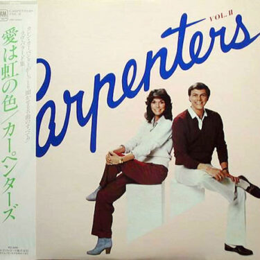 Carpenters - Carpenters Vol II