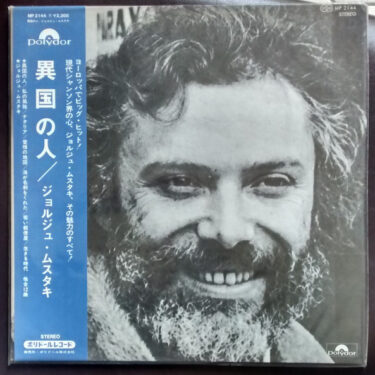 George Moustaki - George Moustaki