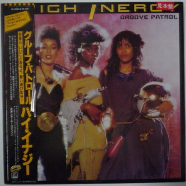 High Inergy - Groove Patrol