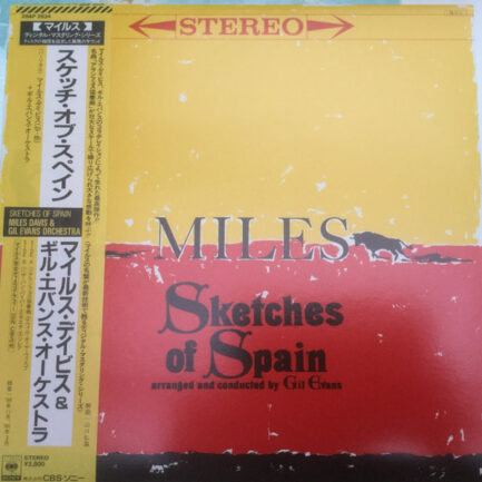 Miles Davis - Sketches of Spain