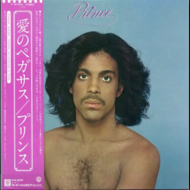 Prince - Prince