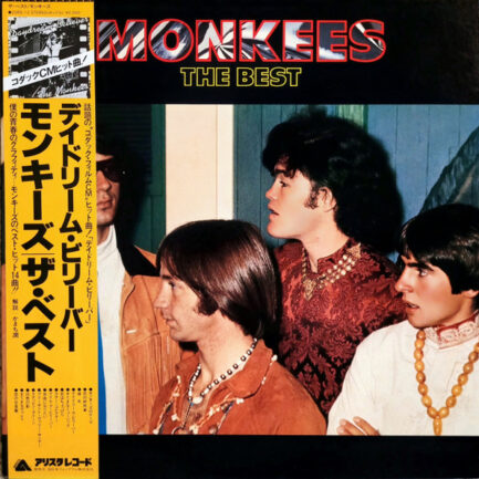 The Monkees - The Best