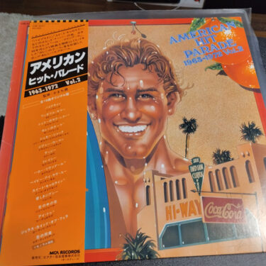 American Hit Parade