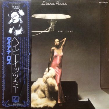 Diana Ross - Baby It's Me