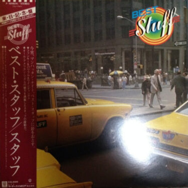 Stuff - Best Stuff