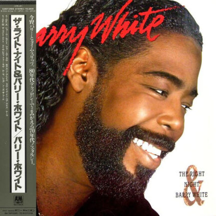 Barry White – The Wright Night