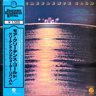 Creedence Clearwater Revival More
