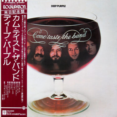 Deep Purple - Come Taste The Band