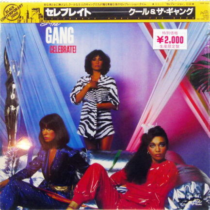 Kool & The Gang – Celebrate!