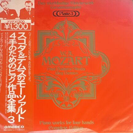 W.A. Mozart – Piano Concerto
