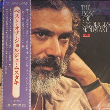 96ca858b-5c42-40bf-8331-2c39798f749f