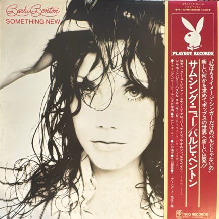 Barbi Benton – Something New