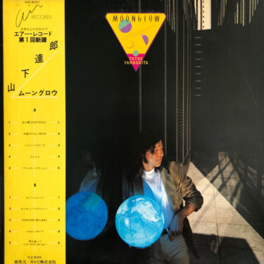 R-2063296-1594137375-1639