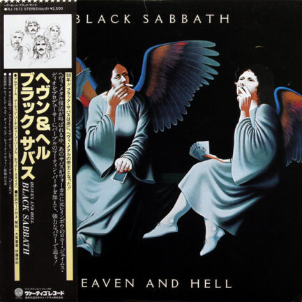 Black Sabbath – Heaven And Hell