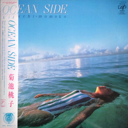 Kikuchi Momoko – Ocean Side