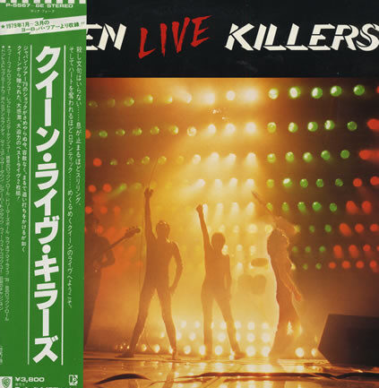 Queen – Live Killers (2 LP)