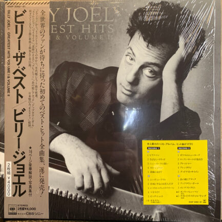 Billy Joel – Greatest Hits Volume I & Volume II (2 LP)