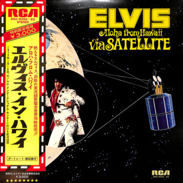 R-7064692-1432889618-9678